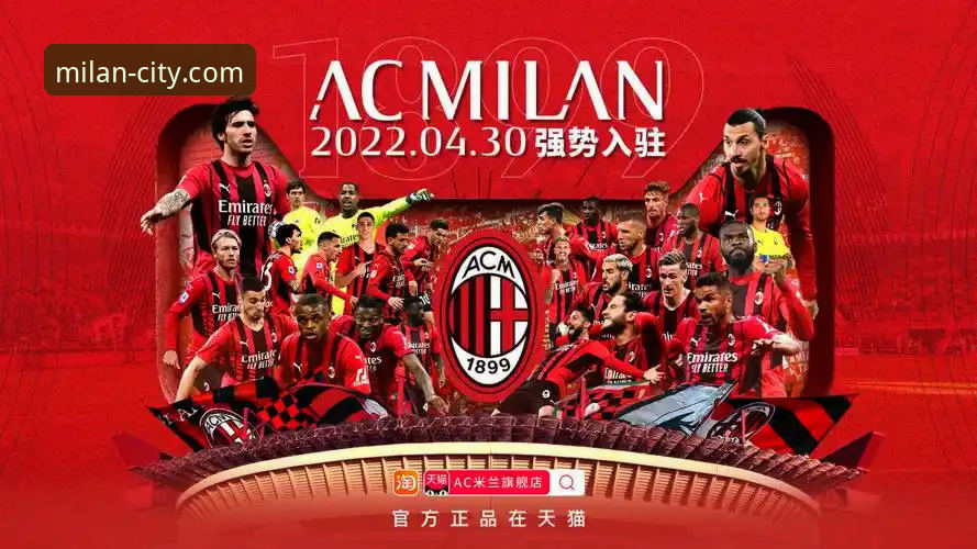 在AC米兰官网沉浸式体验WTT重庆冠军赛决赛操作教程